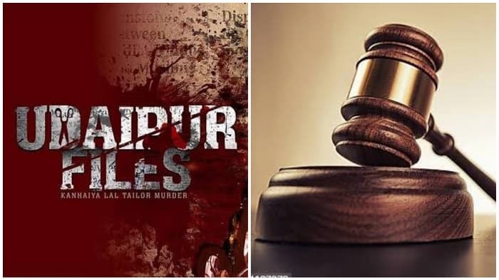 مسلم تنظیموں کے اعتراض کے بعد متنازعہ فلم ادے پور فائلز کو61 کٹس کےبعد ریلیز کی اجازت