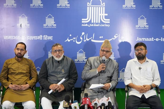 جماعت اسلامی کا مالیگاؤں دھماکہ کے ملزمین کی رہائی کی تحقیقات کیلئے عدالتی کمیشن کا مطالبہ