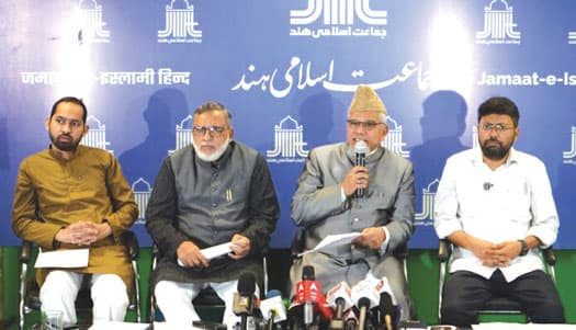 بہار میں انتخابی فہرستوں کی خصوصی نظرِ ثانی فوری روکی جائے:جماعت اسلامی ہند