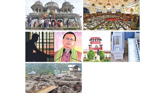 یو پی کے فتح پور میں مقبرے کو مندر بتا کر قبضے کی کوشش ناکام، مقامی مسلمانوں کی مخالفت کے بعد مقدمہ درج