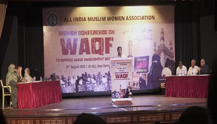 ’وقف کی حفاظت ہمارے وجود کی حفاظت ہے ‘