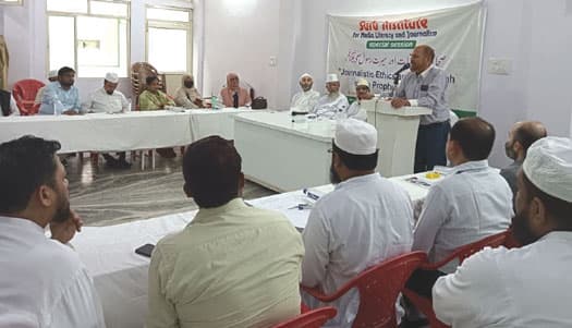 قلم اللہ کی نعمت، اس کے تقدس کی حفاظت وقت کا تقاضا