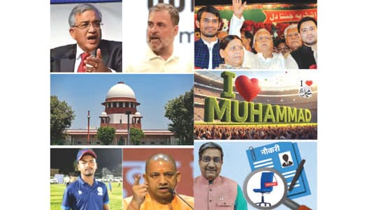 ووٹ چوری پر تکرار میں اضافہ، راہل گاندھی کے مطابق چیف الیکشن کمیشن ووٹ چوروں کے محافظ؟