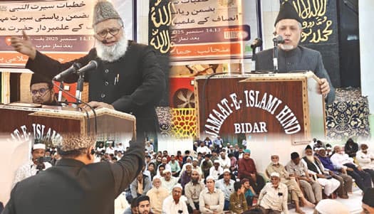 حضور اکرم ﷺ سے محبت دعوؤں سے نہیں اتباع سے ثابت ہوتی ہے