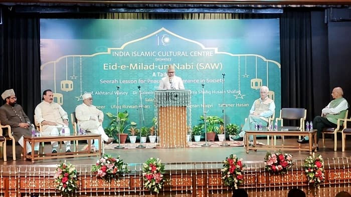 پیغمبر اسلام کی زندگی پوری انسانیت کے لیے ہمدردی اور مفاہمت کا آفاقی نمونہ ہے
