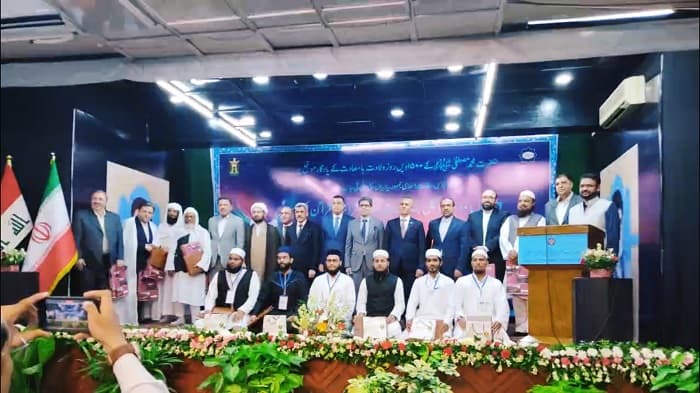 ایران اور عراق کے سفارتخانوں کے زیر اہتام مشترکہ طور پر جشن میلاد النبیؐ، اتحاد کا پیغام