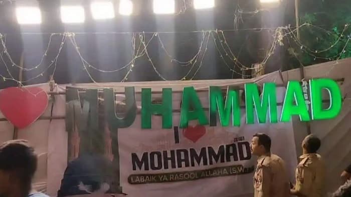 آئی لو محمد صلی اللہ علیہ وسلم کا معاملہ پہنچا دہلی ہائی کورٹ