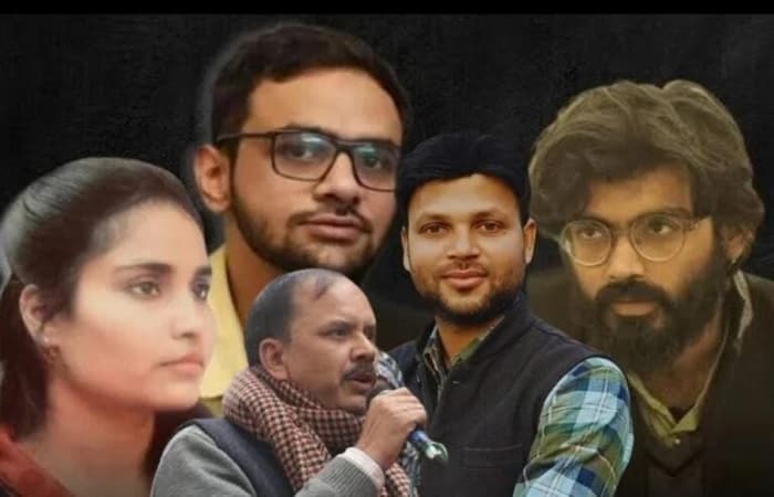 دہلی فسادات کیس: ایک اور تاریخ ،عمر خالد، شرجیل امام و دیگر کی درخواست ضمانت پر سماعت پھر ملتوی
