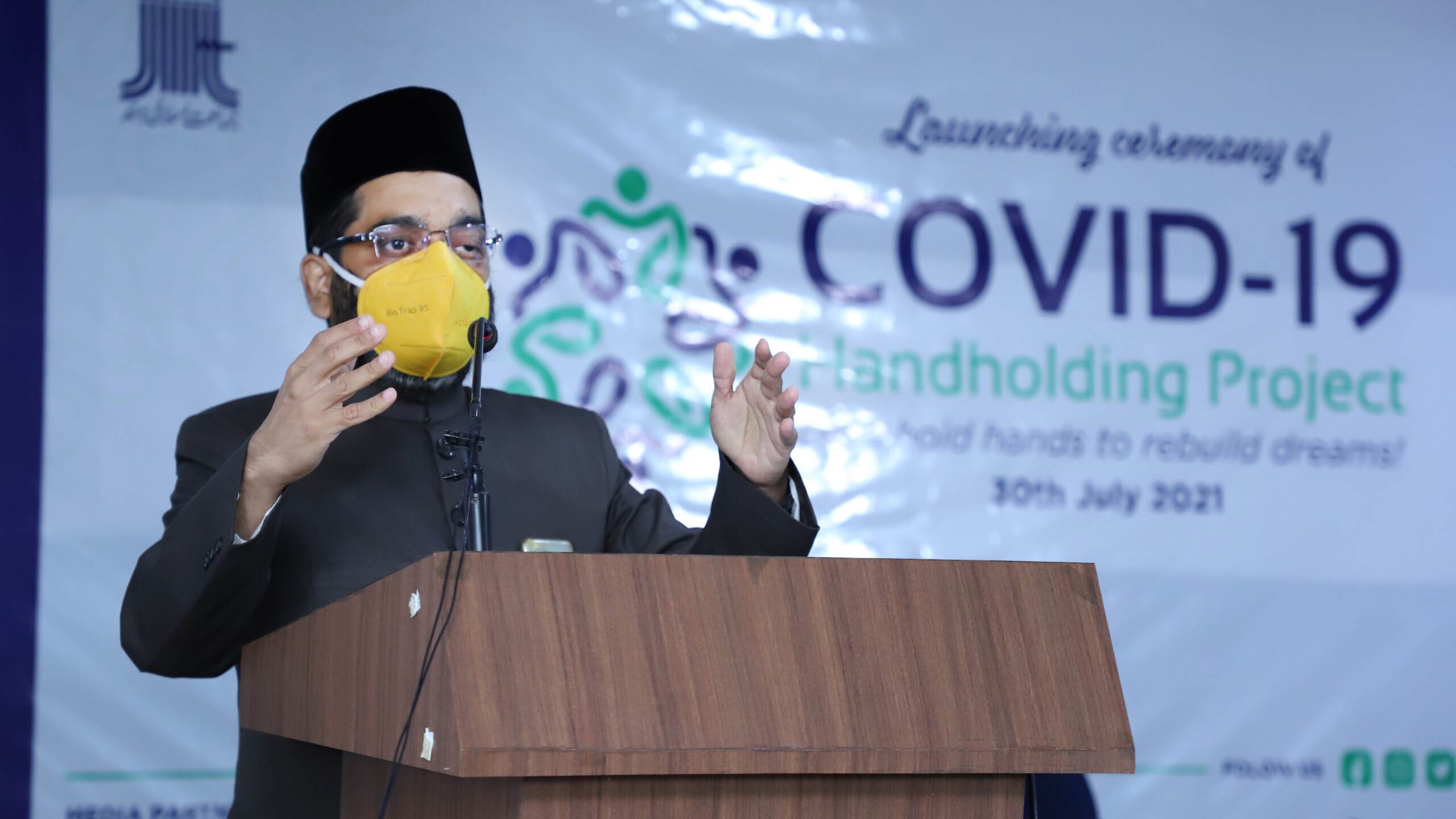 امیر جماعت اسلامی، سہولت کے کووڈ-19 ہینڈ ہولڈنگ منصوبے کے افتتاحی پروگرام میں خطاب کرتے ہوئے